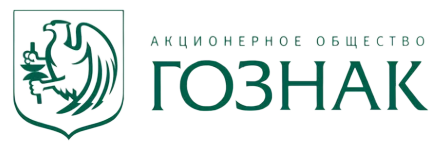 Гознак